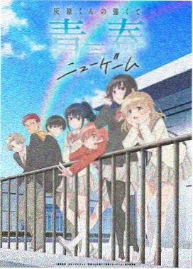 最新netflix新剧 冥王